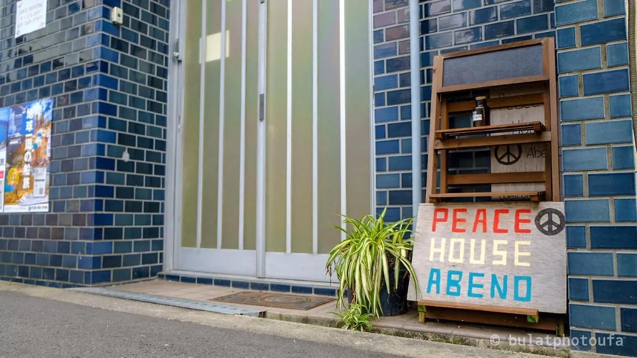 Guest house Peace House Abeno Hotel Osaka Japan