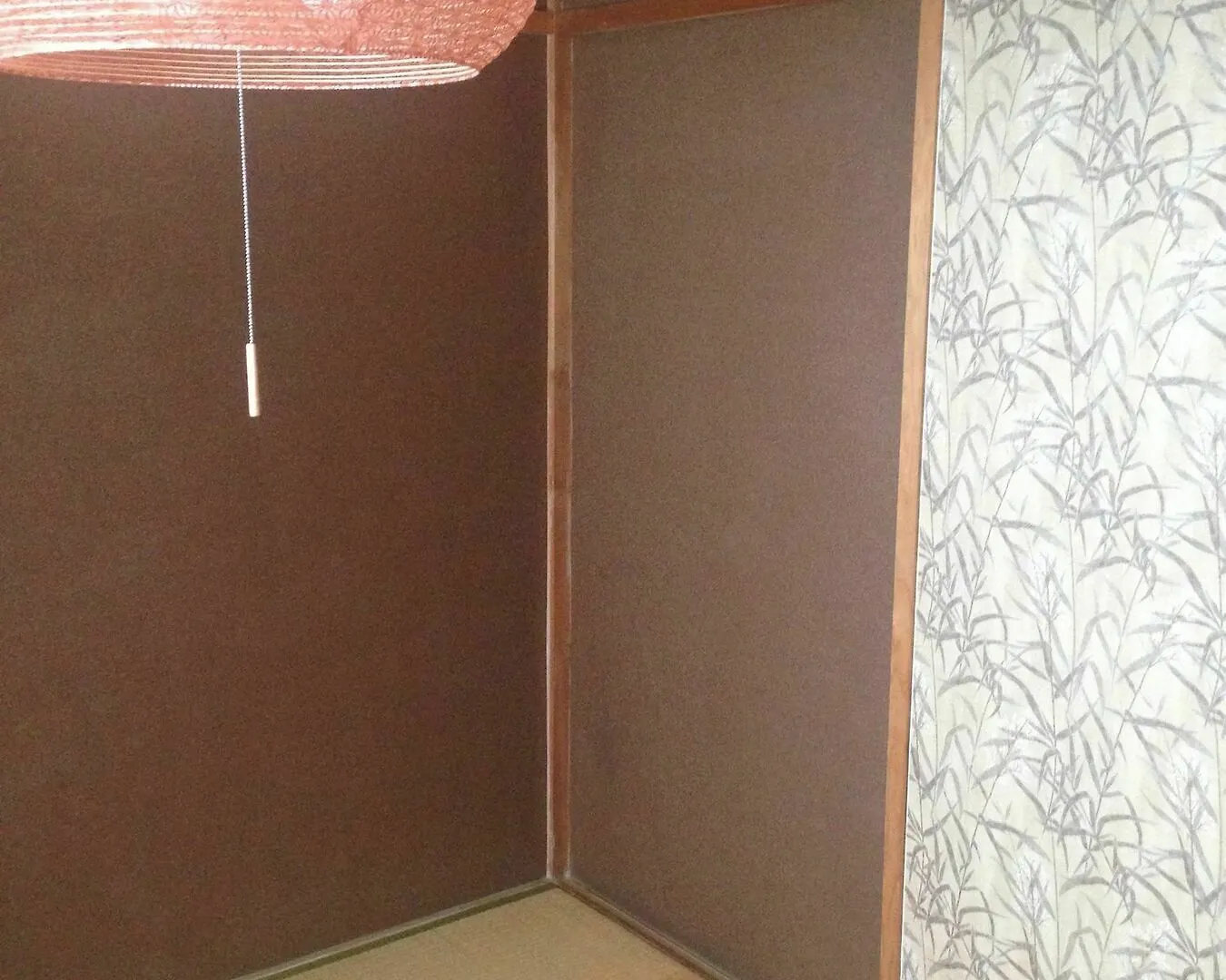 Guest house Peace House Abeno Hotel Osaka